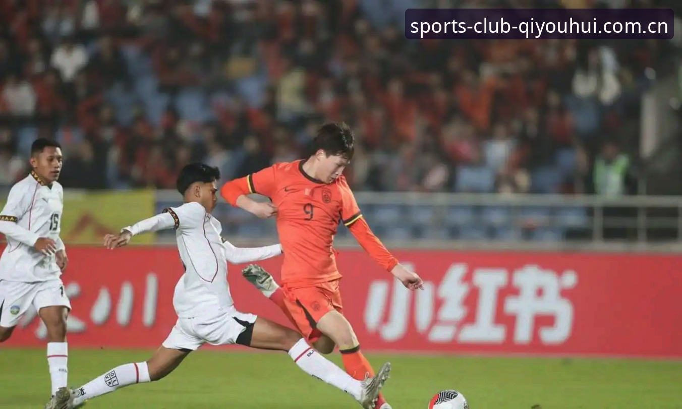 球友会最新版本 U17世界杯抽签结果出炉,中国男女足的分组意味着什么?